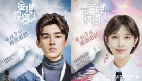 什么好看的电视剧,盘点那些令人陶醉的视觉盛宴电视剧